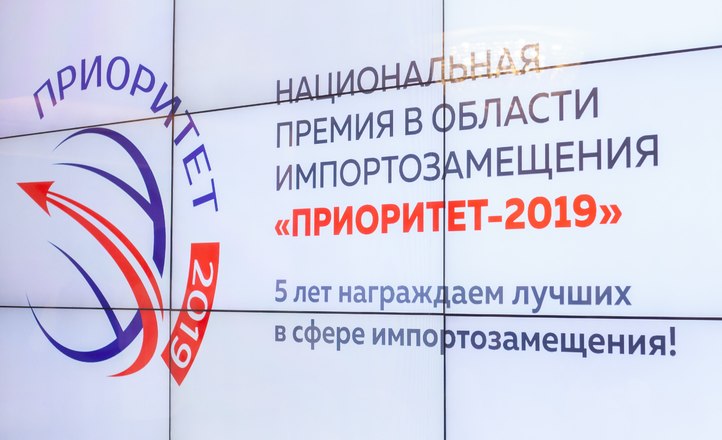 Безалкогольное пиво «Балтика 0» отмечено национальной премией в области импортозамещения