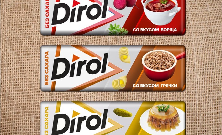 Dirol выпустил линейку необычных вкусов